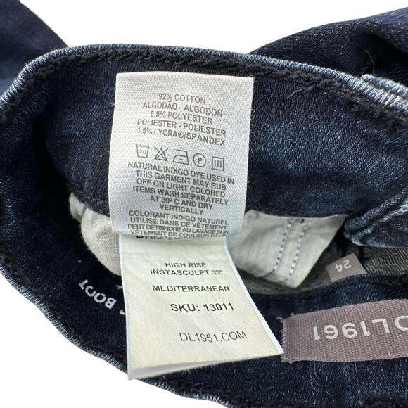 DL1961 Bridget Boot High Rise Instasculpt 33" in Mediterranean 24 - Picture 6 of 8